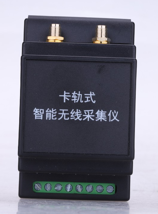 卡軌式智能無線采集儀